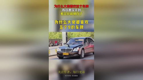 为什么有钱买不到汽车芯片？