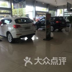 乐驰汽车的保养与维修