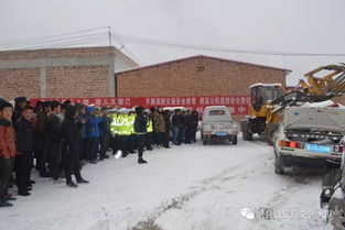 岷县至成都的汽车票价