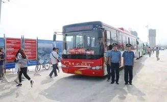 多少路公共汽车到南站