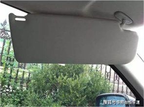 缅甸汽车遮阳板的种类与价格