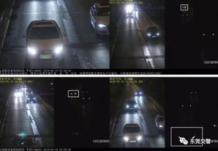 中心线与隔汽车的距离
