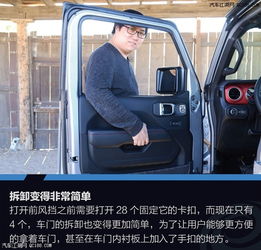 汽车前车门玻璃的价格