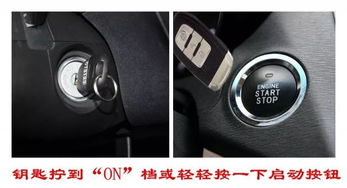 如何查看汽车油箱中的油量