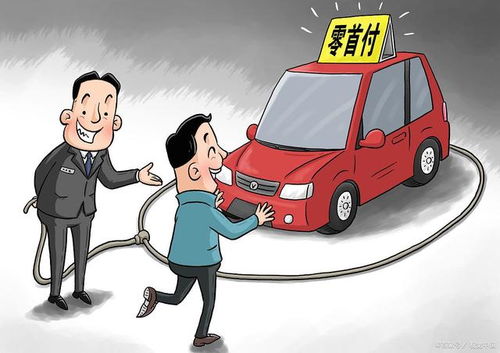 汽车情感咨询电话，倾听与关怀的桥梁