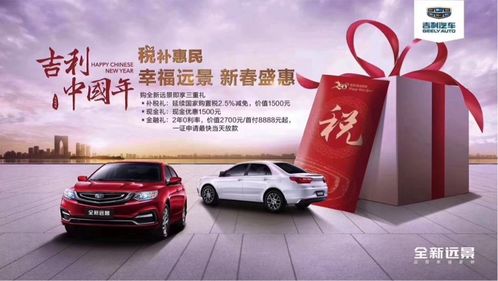 中国汽车行业巨擘—汽车之家的辉煌成就与市场占有率分析