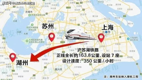 车程指南，从北京到吴江的距离与时间