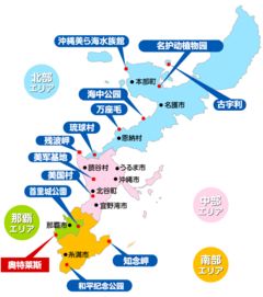 车程概览 车程概览