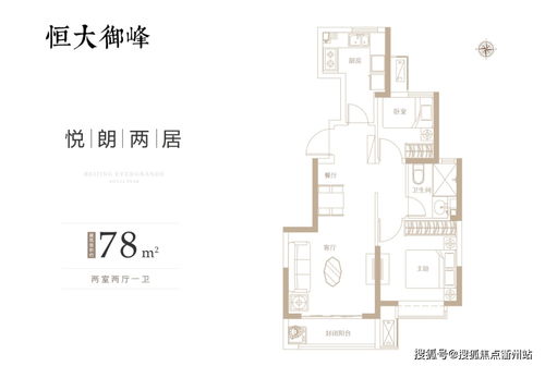 北京东坝小汽车陪练的价格情况