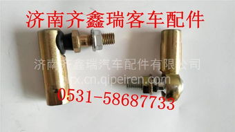汽车拉杆球头的价格分析与选择建议