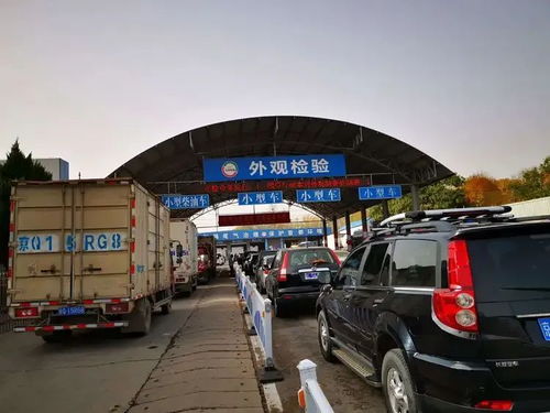 长治到沈丘的汽车时间有多久？