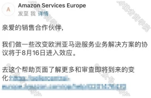 需要说明的是，这些数据可能会随政策的变化而变动，建议查询最新官方发布的信息以获取准确的数据