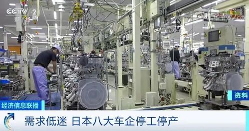 集度汽车在北京的研发团队规模和重要性