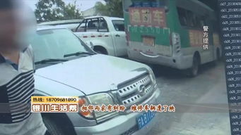 西夏区汽车维修报价的详细分析