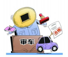 年检前汽车保养费用详解 年检前汽车保养费用详解