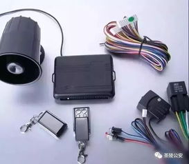 汽车防盗器的安装距离与安全性