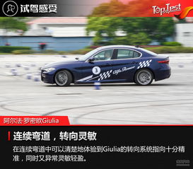 舟山至天津的汽车费用详解