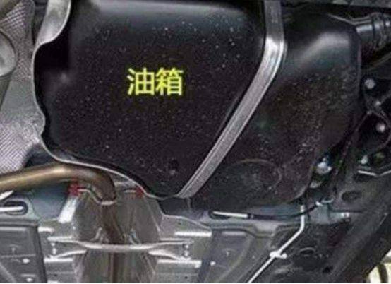 骐达汽车的油箱容量