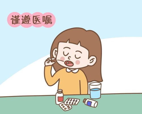 少吃水果真的可以少生病吗？