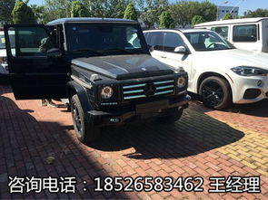 临沂到北京的汽车费用详解