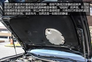 汽车喷前盖的价格分析与选购指南 汽车喷前盖的价格分析与选购指南