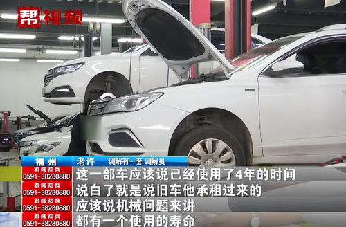 汽车电池坏掉的修理费用