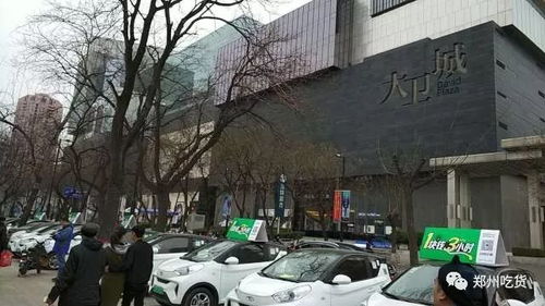 郑州市共享汽车的市场现状与价格分析
