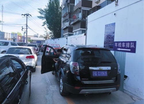 山东省小汽车验车费用详解 山东省小汽车验车费用详解