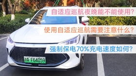 清远5吨汽车电梯的价格因多种因素而异。具体价格取决于以下几个关键要素