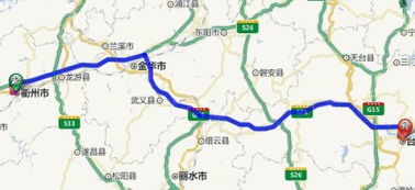 营山到古蔺的交通成本解析