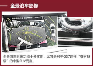 沿河县汽车磨缸盖的价格分析与选购建议