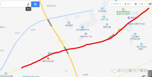 株洲到泰兴的交通情况详解