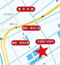 柳州到盐城的汽车票价及行程规划