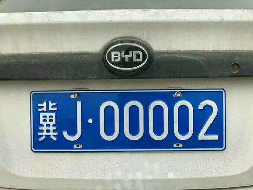 深圳汽车车牌年检费用详解 深圳汽车车牌年检费用详解