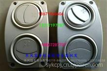 换汽车冷暖风开关多少钱？