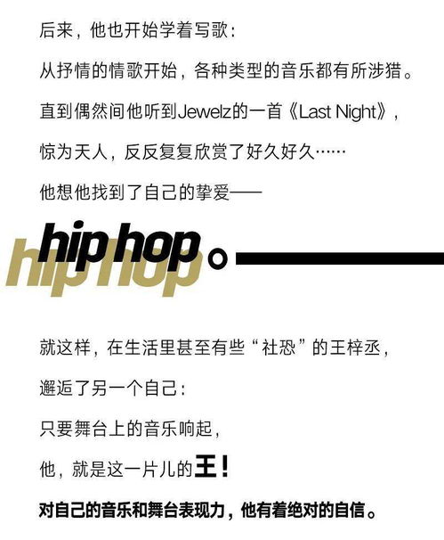 音乐与汽车启动,一个有趣的声学谜题 音乐与汽车启动,一个有趣的声学谜题