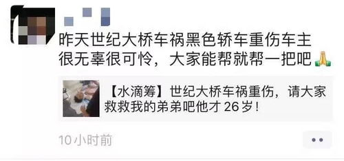 上海到义乌汽车费用解析 上海到义乌汽车费用解析