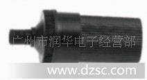 汽车点烟器插座的价格详解
