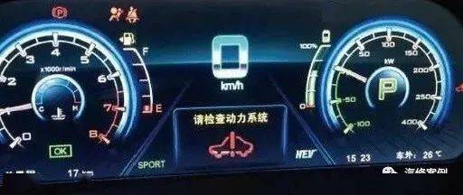 汽车电池的故障率与维护策略