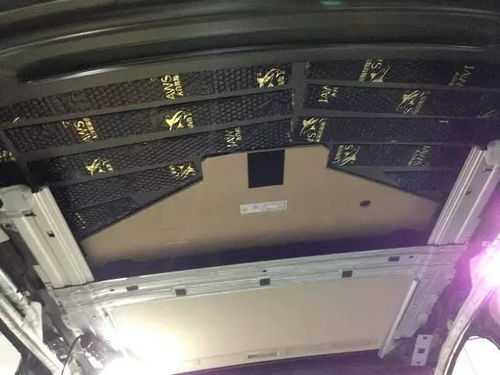 汽车顶棚冲压价格解析