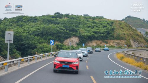 临海到舟山的汽车费用详解 临海到舟山的汽车费用详解