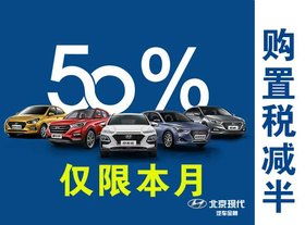 北京到瑞安的汽车票价