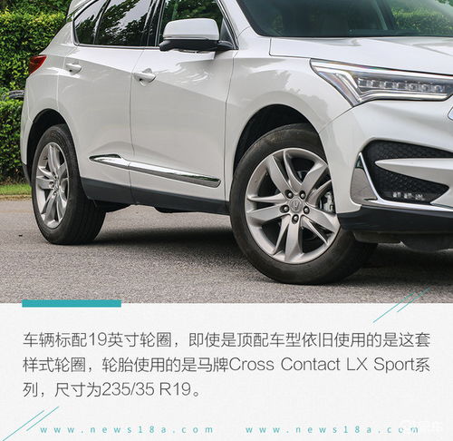 美国市场上的广汽汽车价格与购买情况