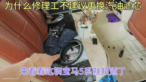汽车油泵损坏的原因及常见问题 汽车油泵损坏的原因及常见问题