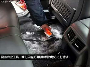 汽车内饰板与门缝隙的合理标准解析