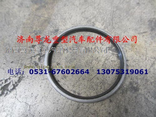 丽水汽车密封圈尺寸解析,确保行车安全的关键部件 丽水汽车密封圈尺寸解析,确保行车安全的关键部件