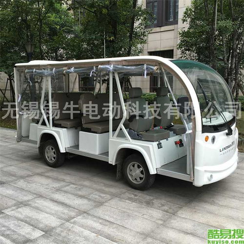 宝山区汽车改装价格的探讨与分析