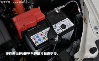 普通汽车加装电瓶的价格分析与选择指南