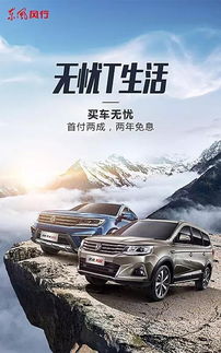 汽车延长五年质保的费用