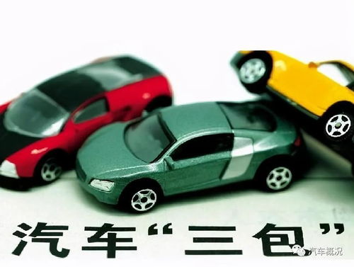 汽车都需要首保吗？